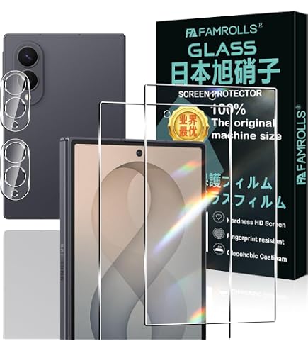 新品未開封品 abxylute one(保護フィルム付き) Amazon | ミヤビックス abxylute One Pro handheld 対応 保護 フィルム